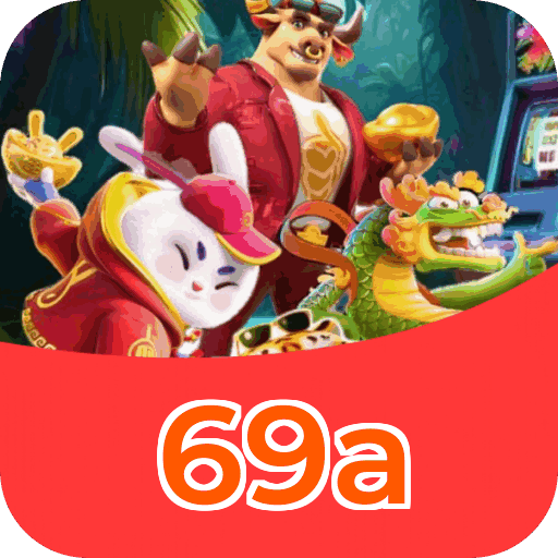 Interface 69a